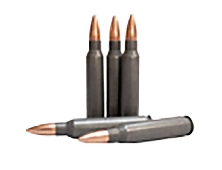 Barnaul BARNAUL AMMO 223 Rem 55Gr Minor FMJBT IPSC Zinc 20rd
