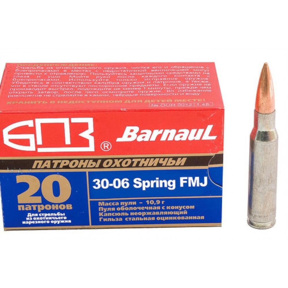Barnaul BARNAUL AMMO 30-06 145Gr FMJ Brass Polycoated Steel Case 20rd