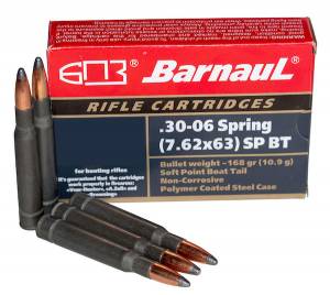 Barnaul BARNAUL AMMO 30-06 140Gr Soft Point Steel 20rd