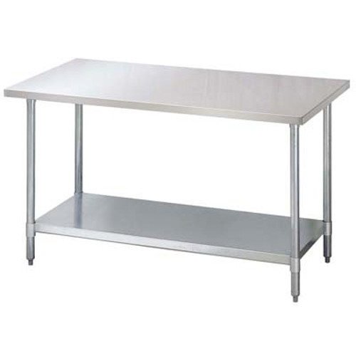 RIDGELINE Stainless Steel Food Processing Table 4ft